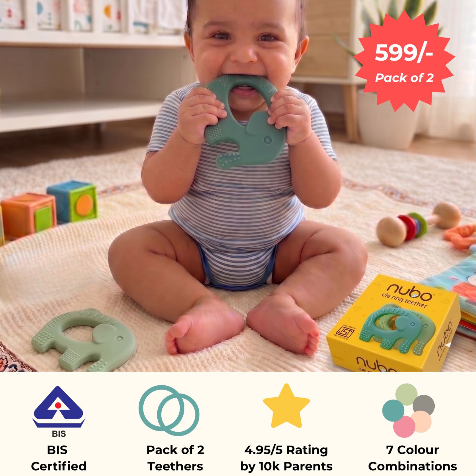 ad-teether-1