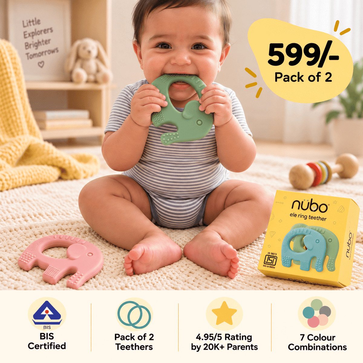 ad-teether-1