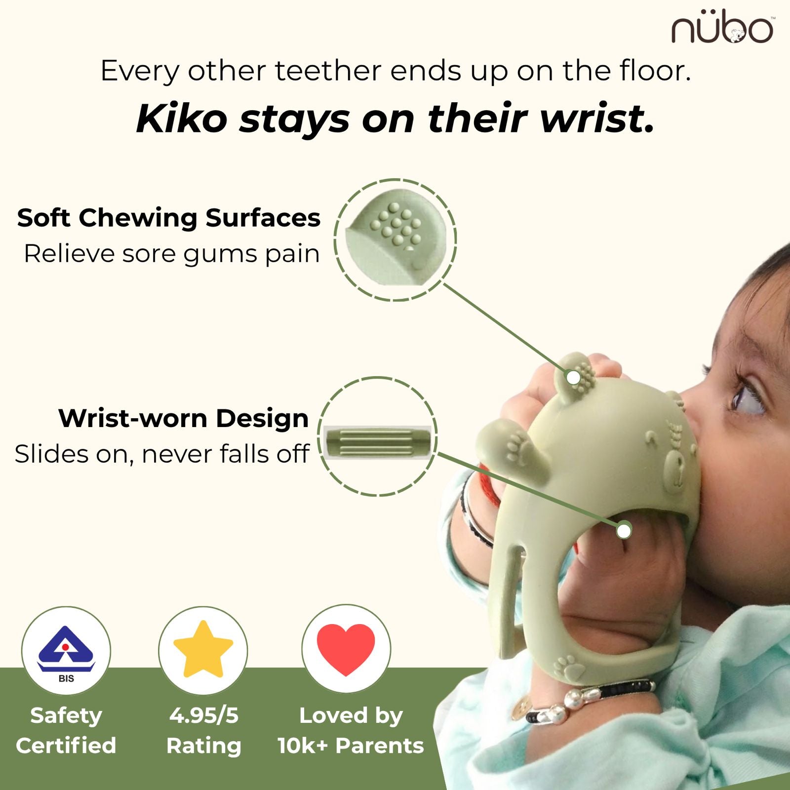 ad-teether-1
